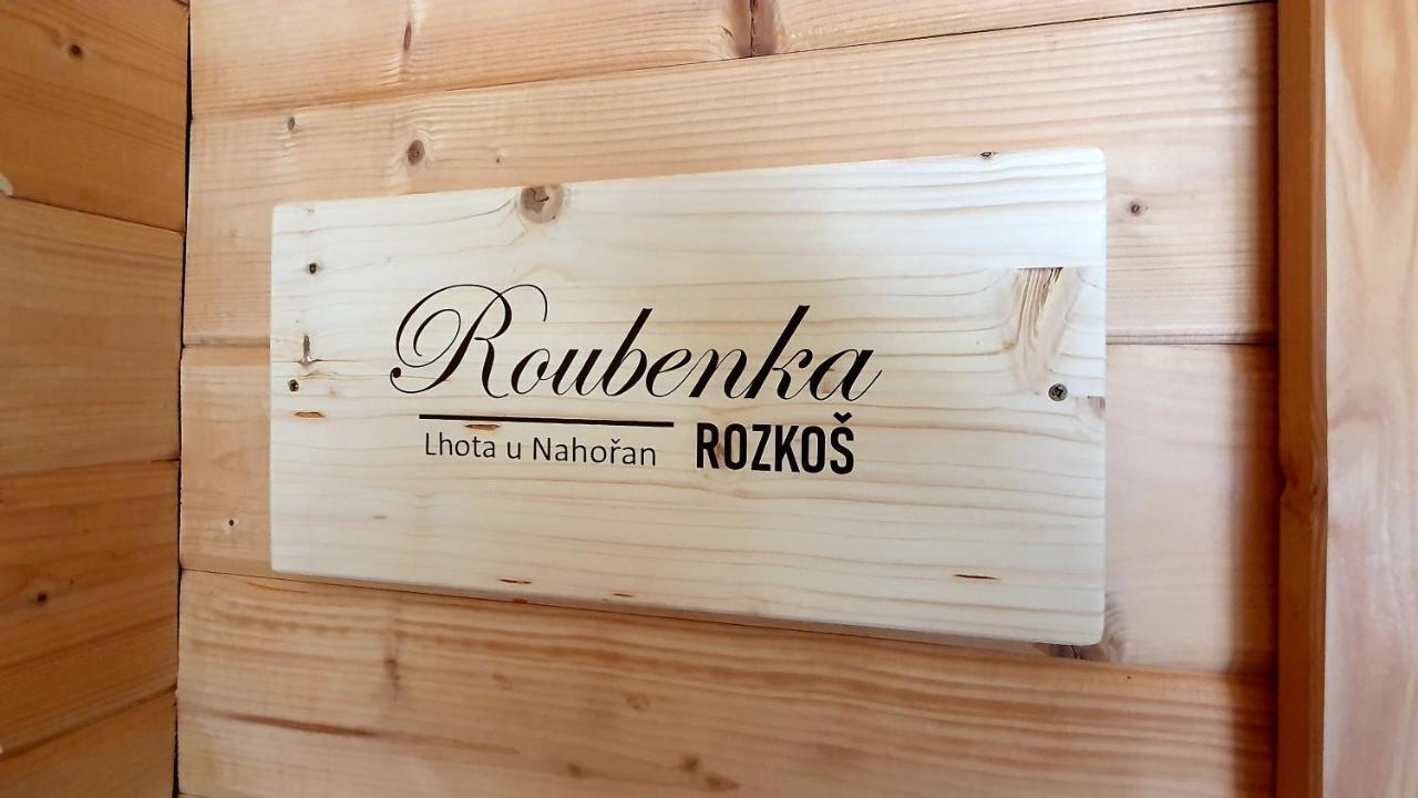 Вилла Roubenka Rozkos Нове-Место-над-Метуйи Экстерьер фото